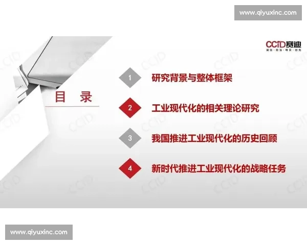 以vs维为核心构建多维对比分析与系统化评估新范式探索实践路径 以vs维为核心构建多维对比分析与系统化评估新范式探索实践路径