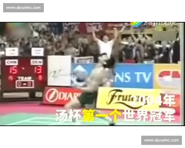 唐金与石珍珍对决背后的心理博弈与人生抉择解析 唐金与石珍珍对决背后的心理博弈与人生抉择解析